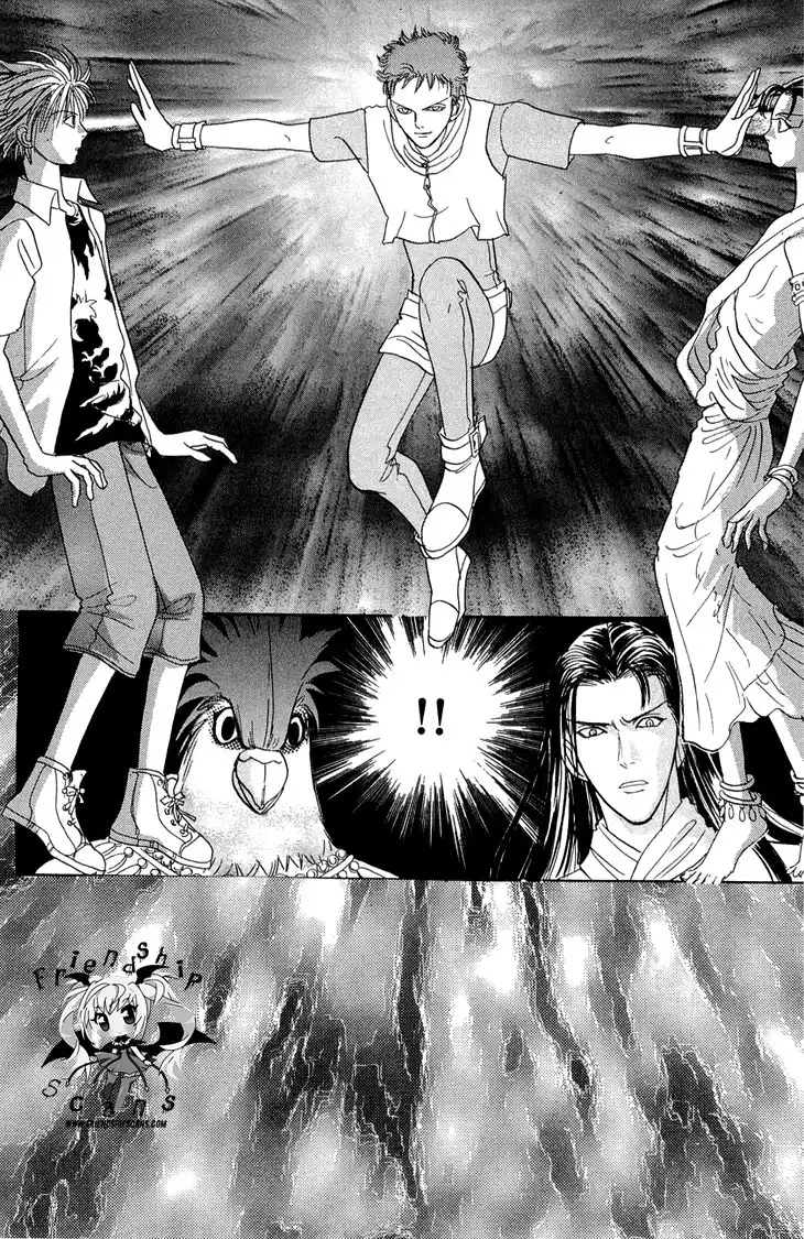 Genju no Seiza Chapter 31 4